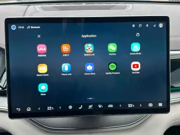 BYD SEAL U Seal U Boost