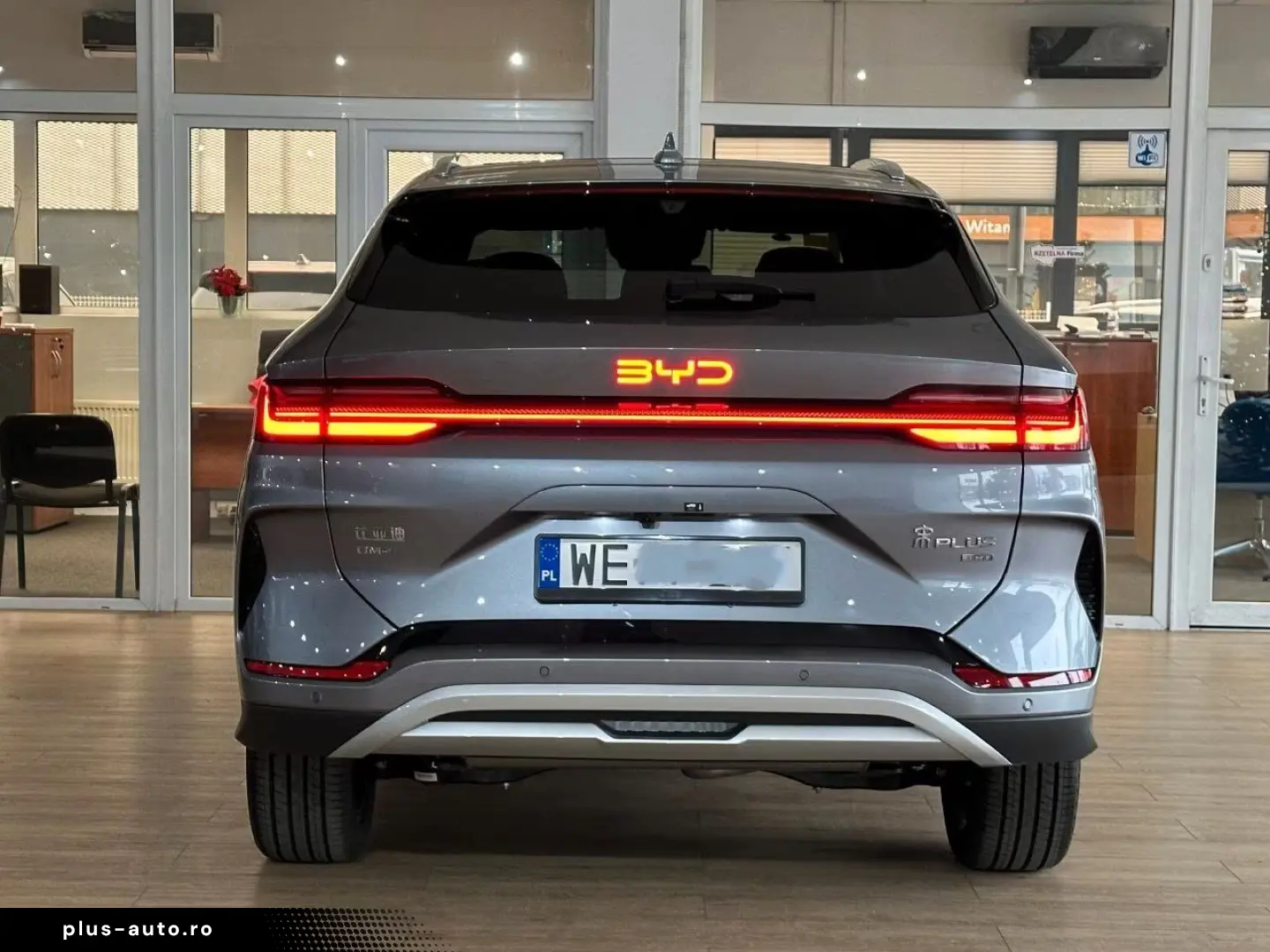 BYD SEAL U Seal U Boost