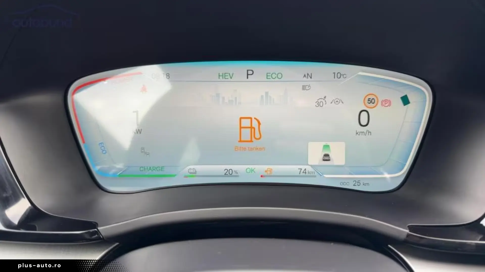 BYD SEAL U DM-i PHEV Boost