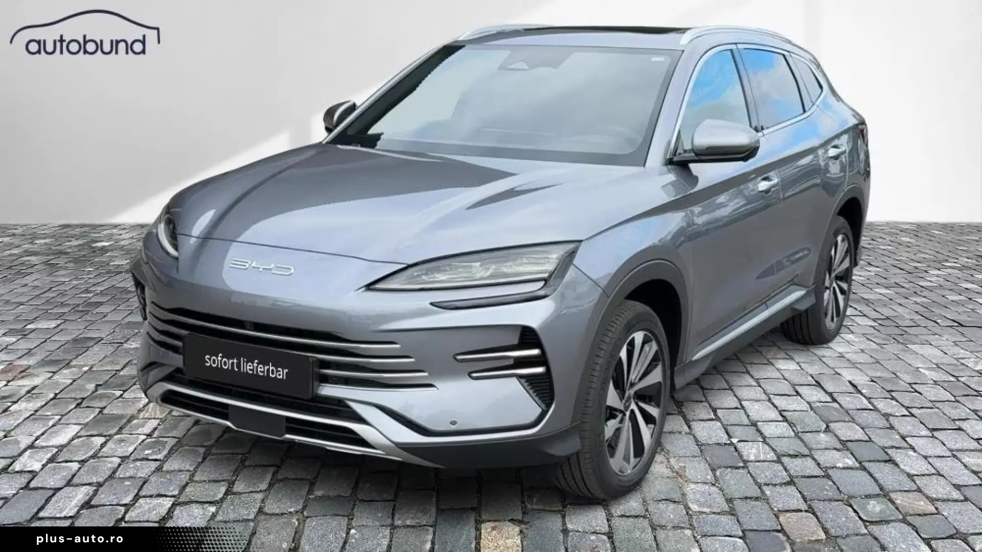 BYD SEAL U DM-i PHEV Boost