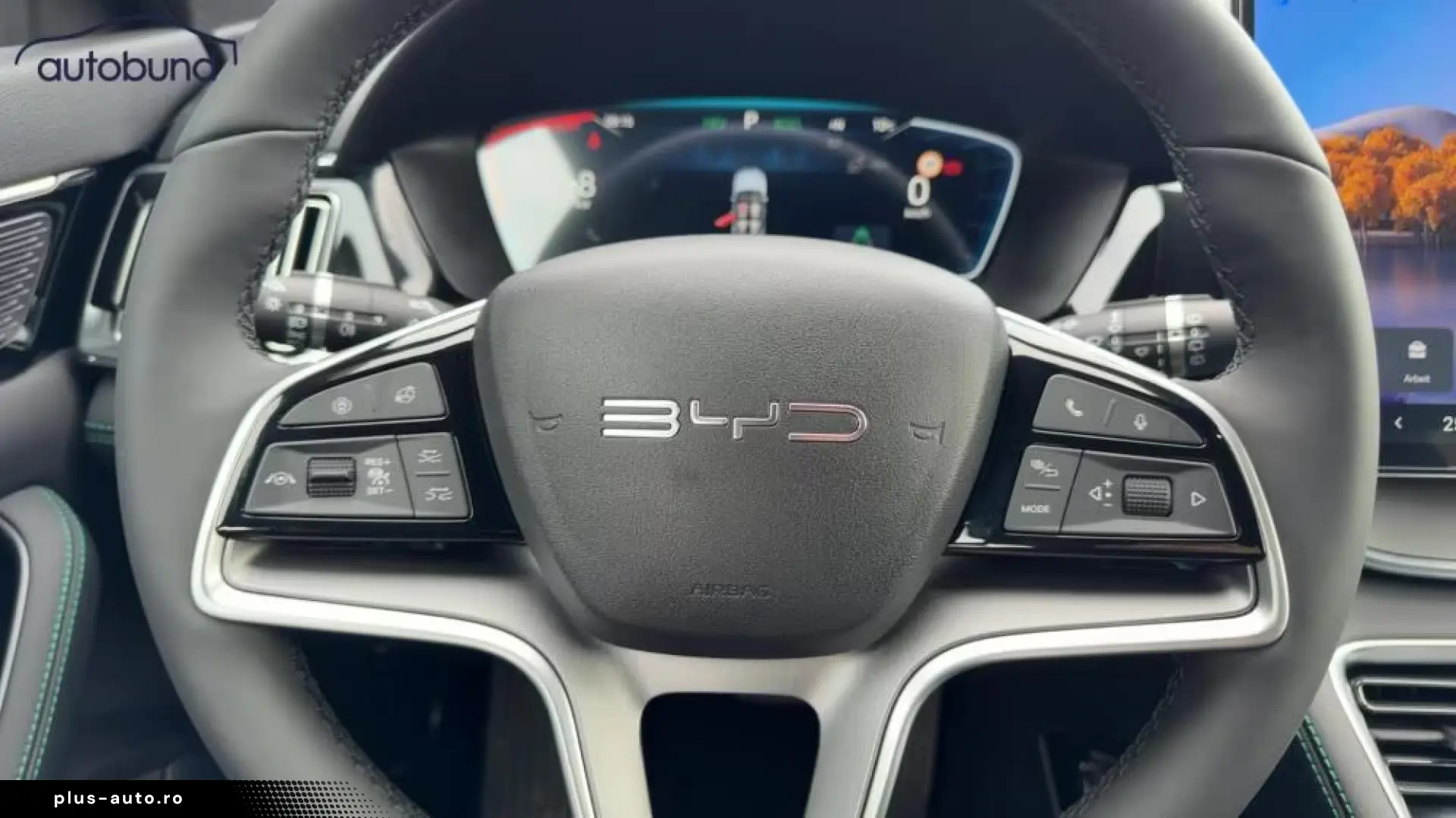 BYD SEAL U DM-i PHEV Boost