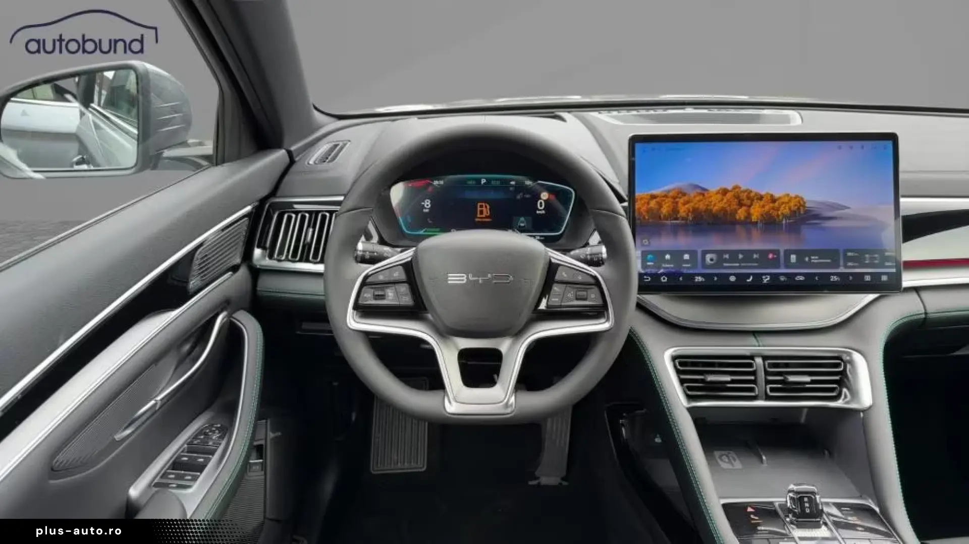 BYD SEAL U DM-i PHEV Boost