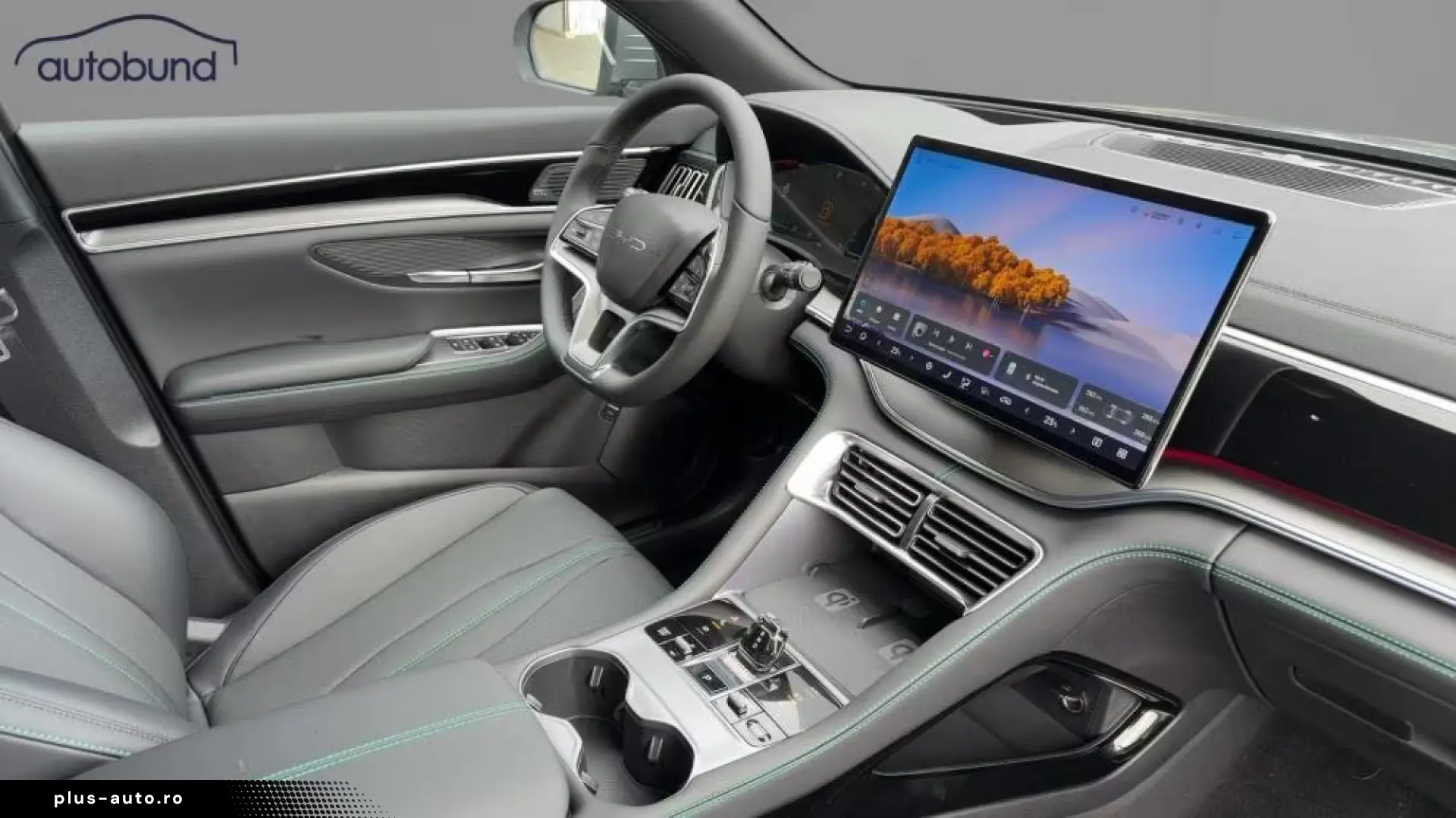 BYD SEAL U DM-i PHEV Boost