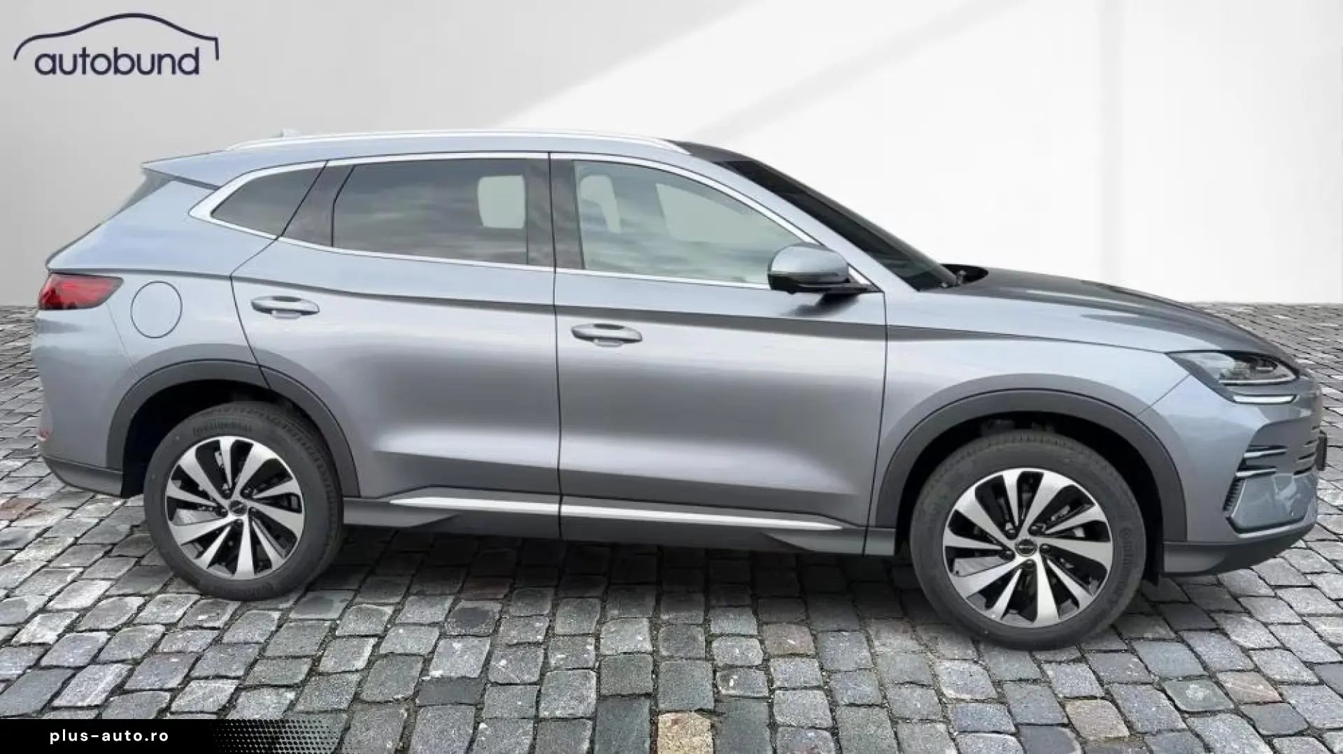 BYD SEAL U DM-i PHEV Boost