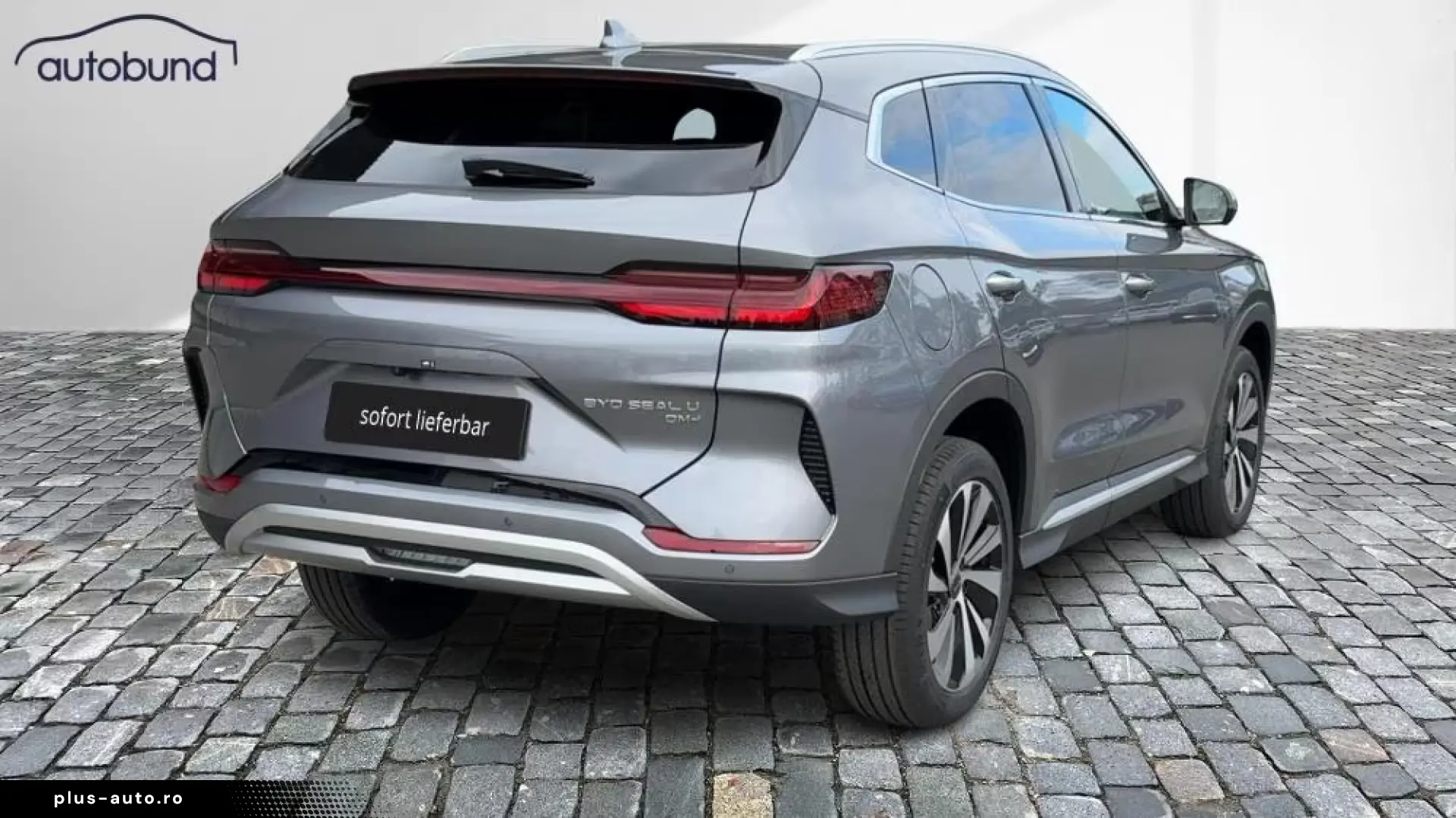 BYD SEAL U DM-i PHEV Boost