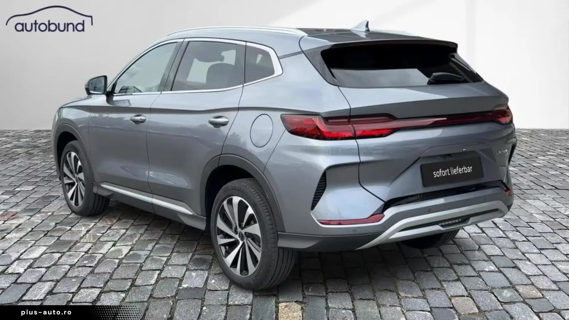 BYD SEAL U DM-i PHEV Boost