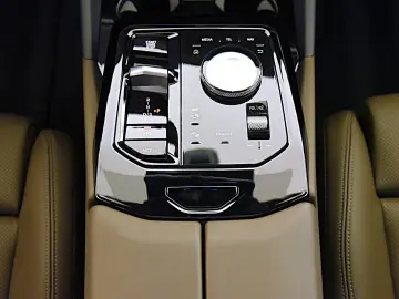 BMW 520d xDrive M Sport Pro ACC Pano LED 360  AHK