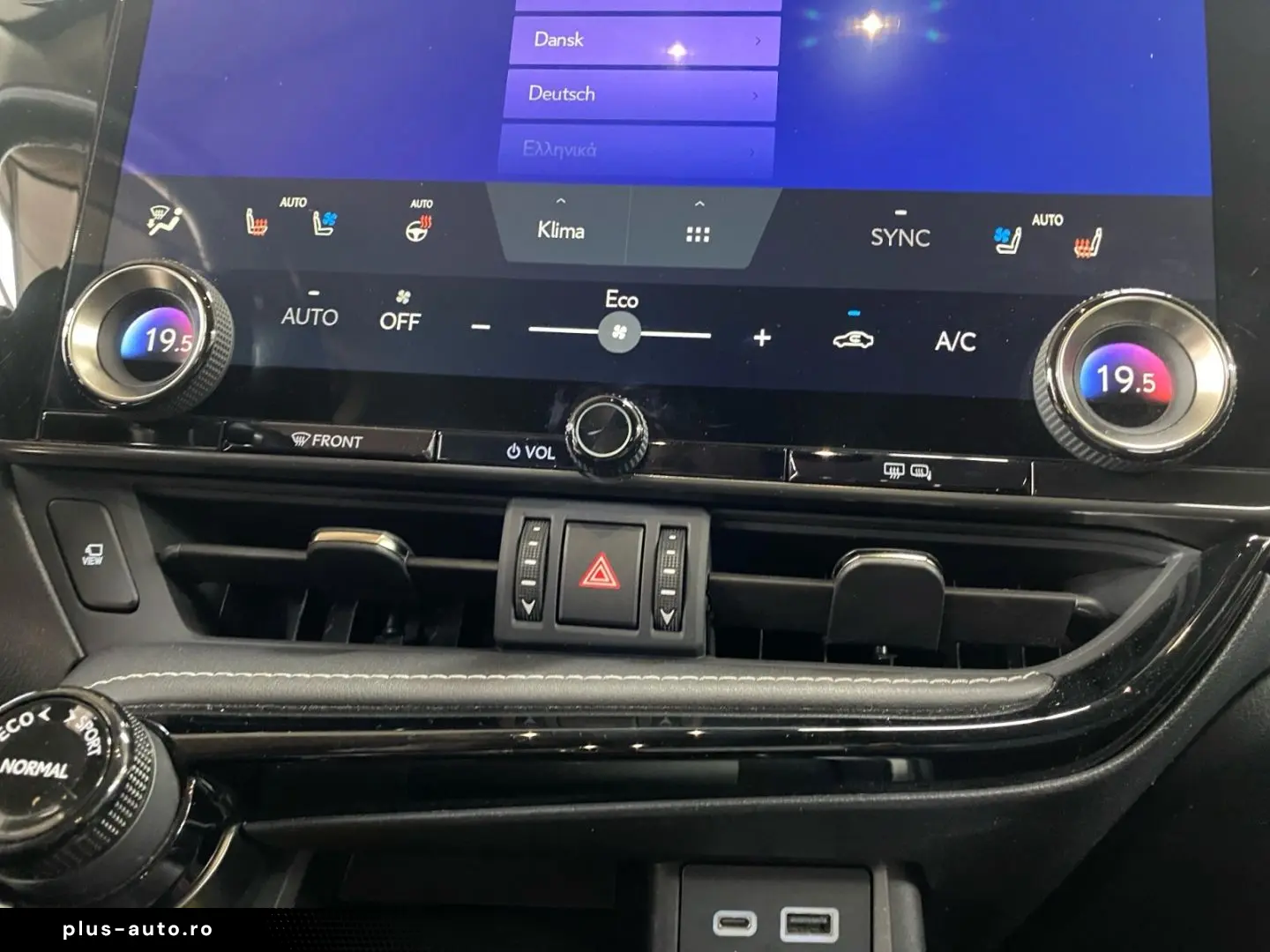 LEXUS NX 450h  E-FOUR Business-Paket  Bi-LED Leder SHZ