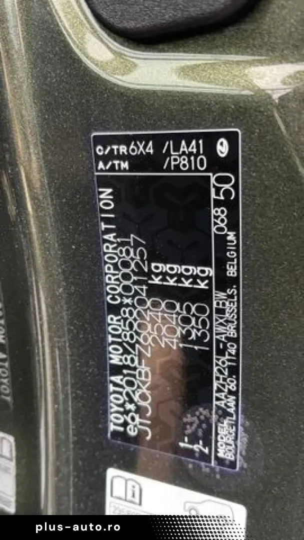 LEXUS NX 450h  2 5 PHEV  E-FOUR EXECUTIVE LINE  Techno