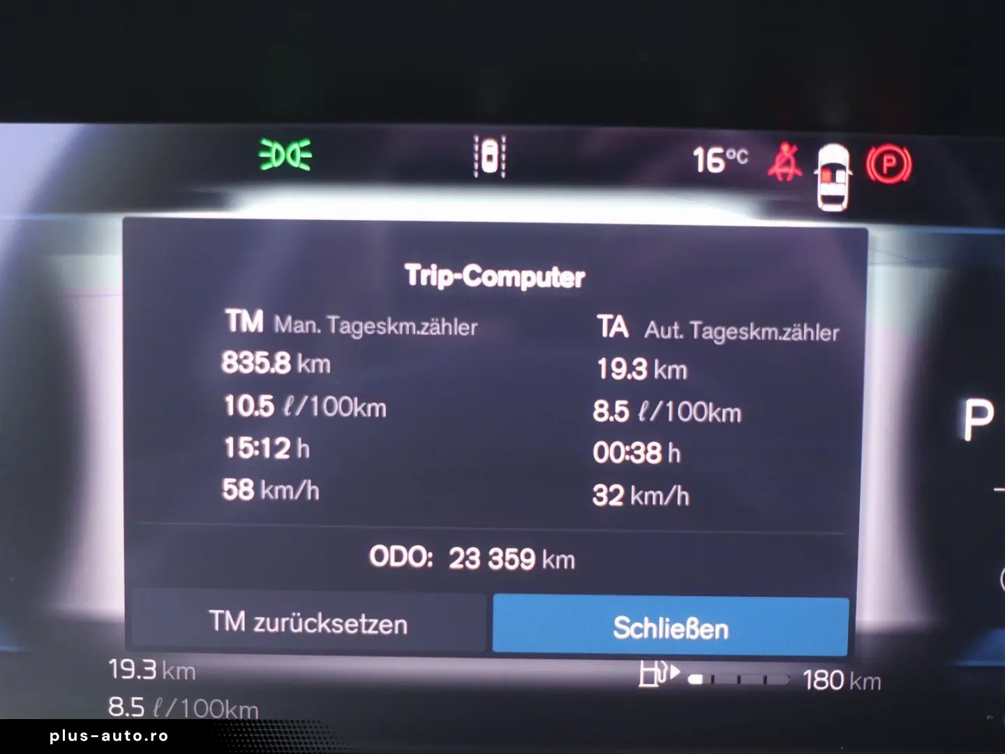 VOLVO XC60 Plus Dark B5 AWD Dark 360  H&K Memory ACC