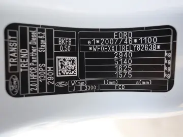 Ford Transit L2H2 2.0D 130CP