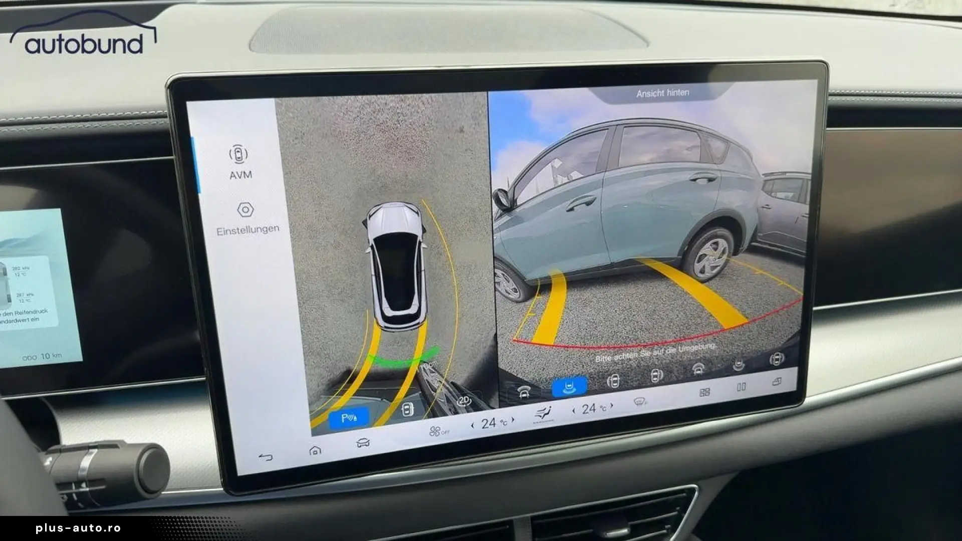 BYD Sealion 7 AWD Excellence Alu HUD KA LED Link LRH