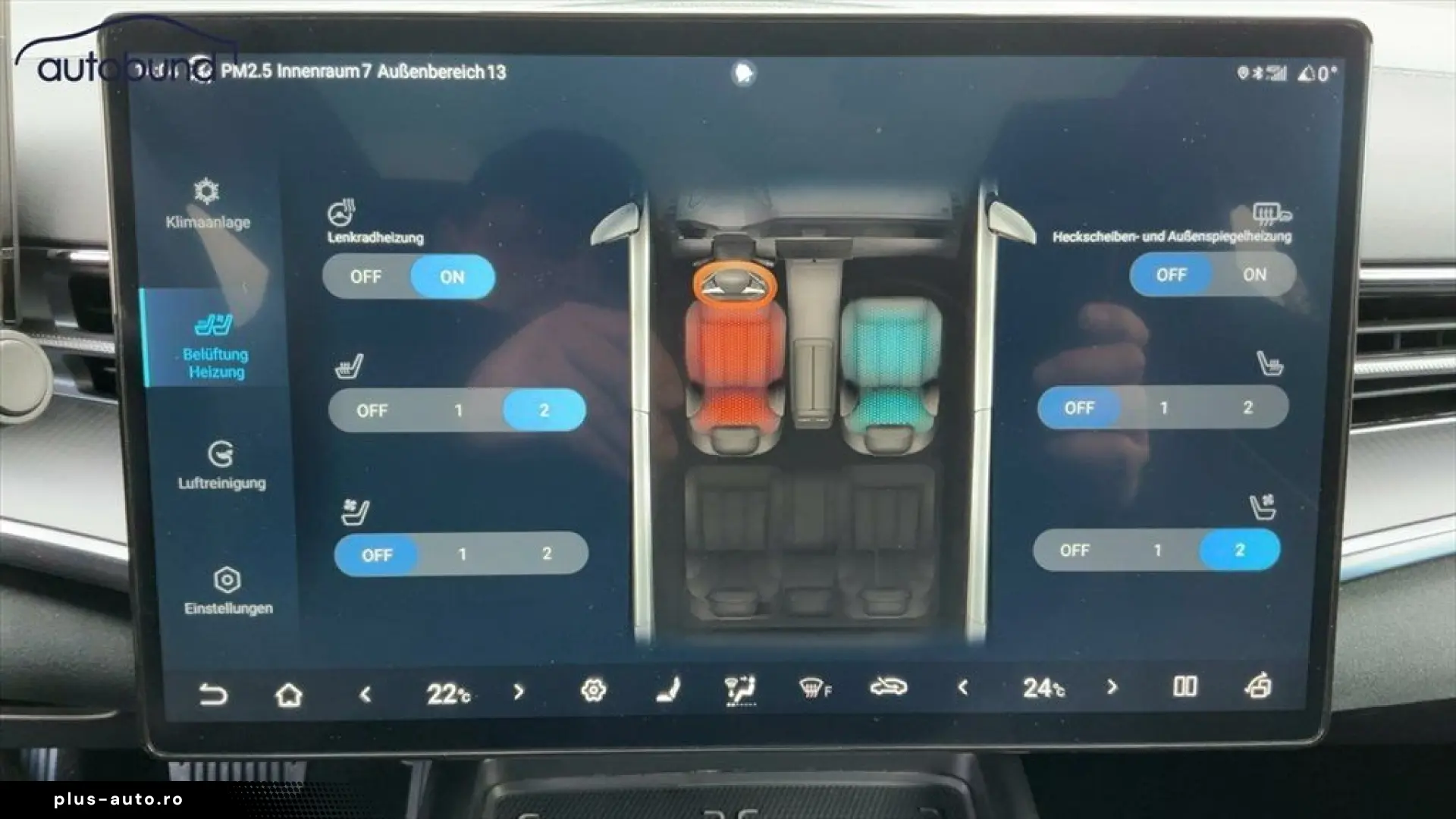 BYD Seal Design Wärmepumpe Alu LED NAV Kamera360
