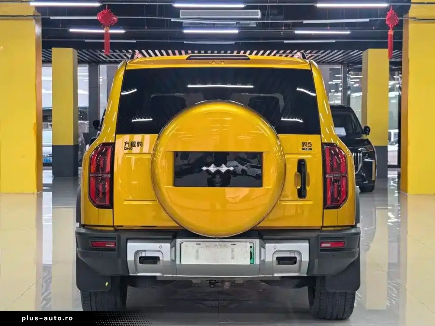 BYD Leopard 5 AWD Yunlian Flagship Edition