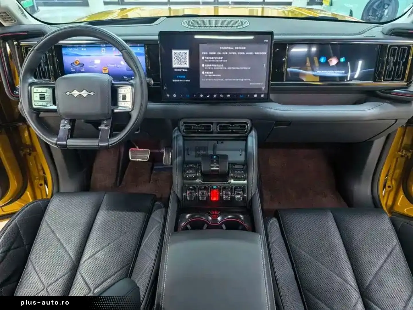 BYD Leopard 5 AWD Yunlian Flagship Edition