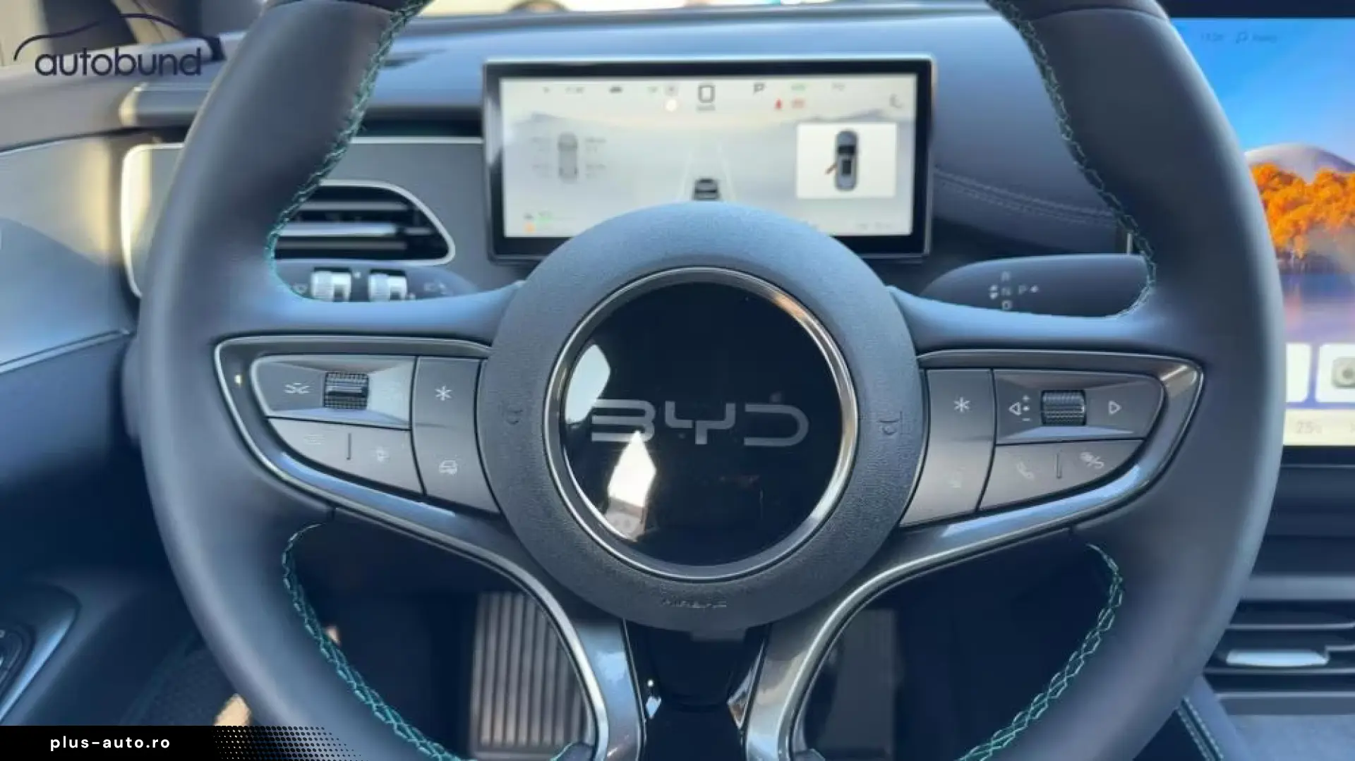 BYD SEAL 6 DM-i PHEV Touring Comfort