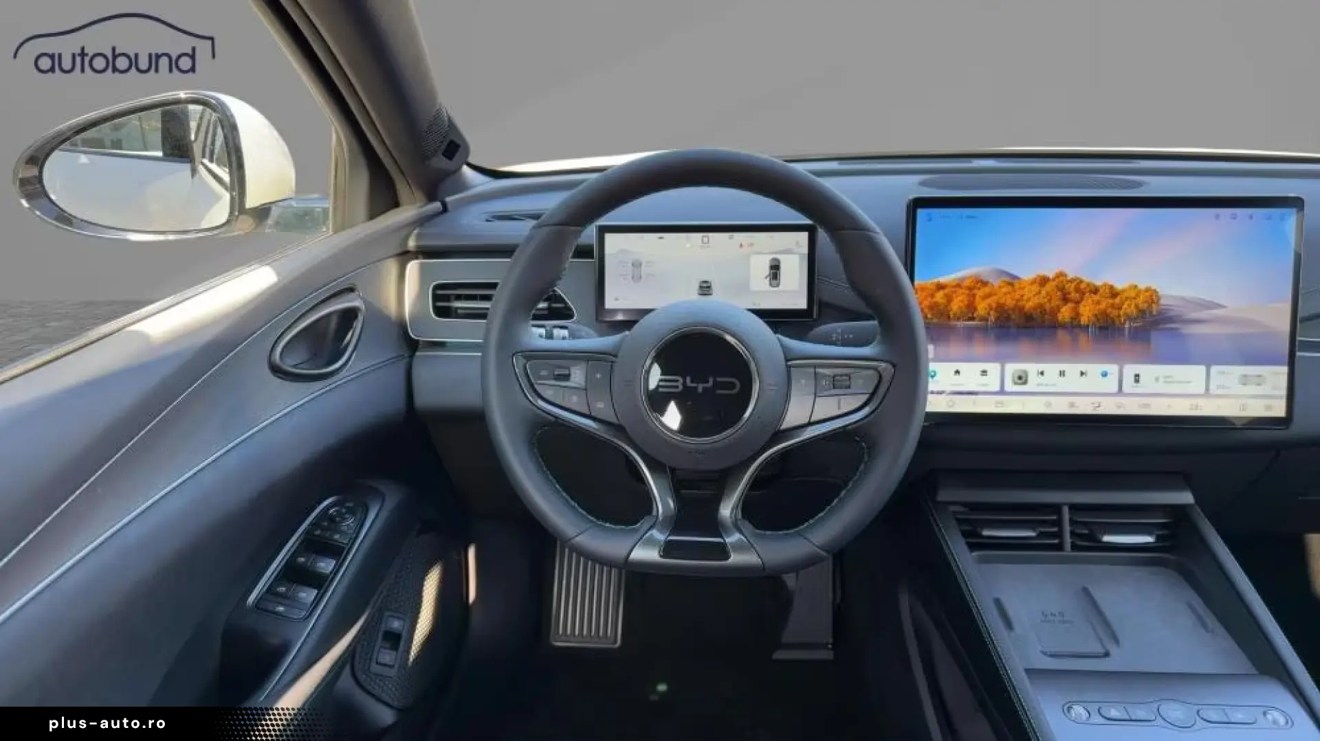 BYD SEAL 6 DM-i PHEV Touring Comfort