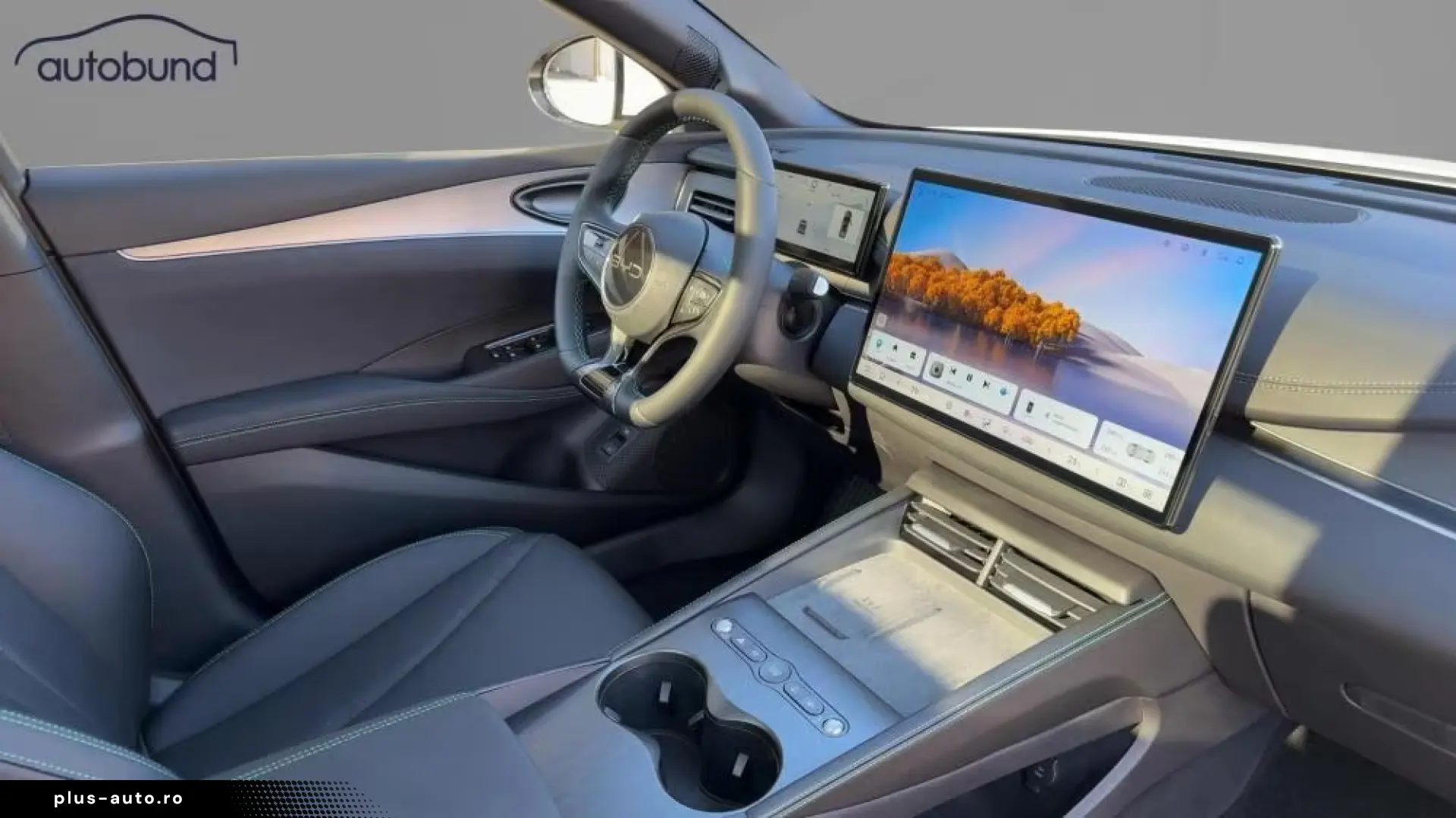 BYD SEAL 6 DM-i PHEV Touring Comfort