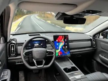 JAECOO J7 Superhybrid Select 1.5l