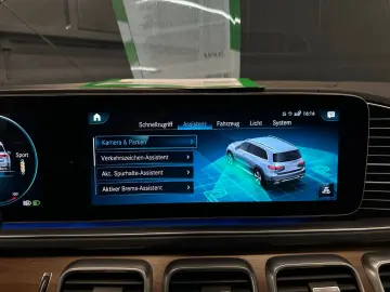 MERCEDES-BENZ GLS 350 d 4Matic AMG 21Zoll Glasdach HIFI HUD