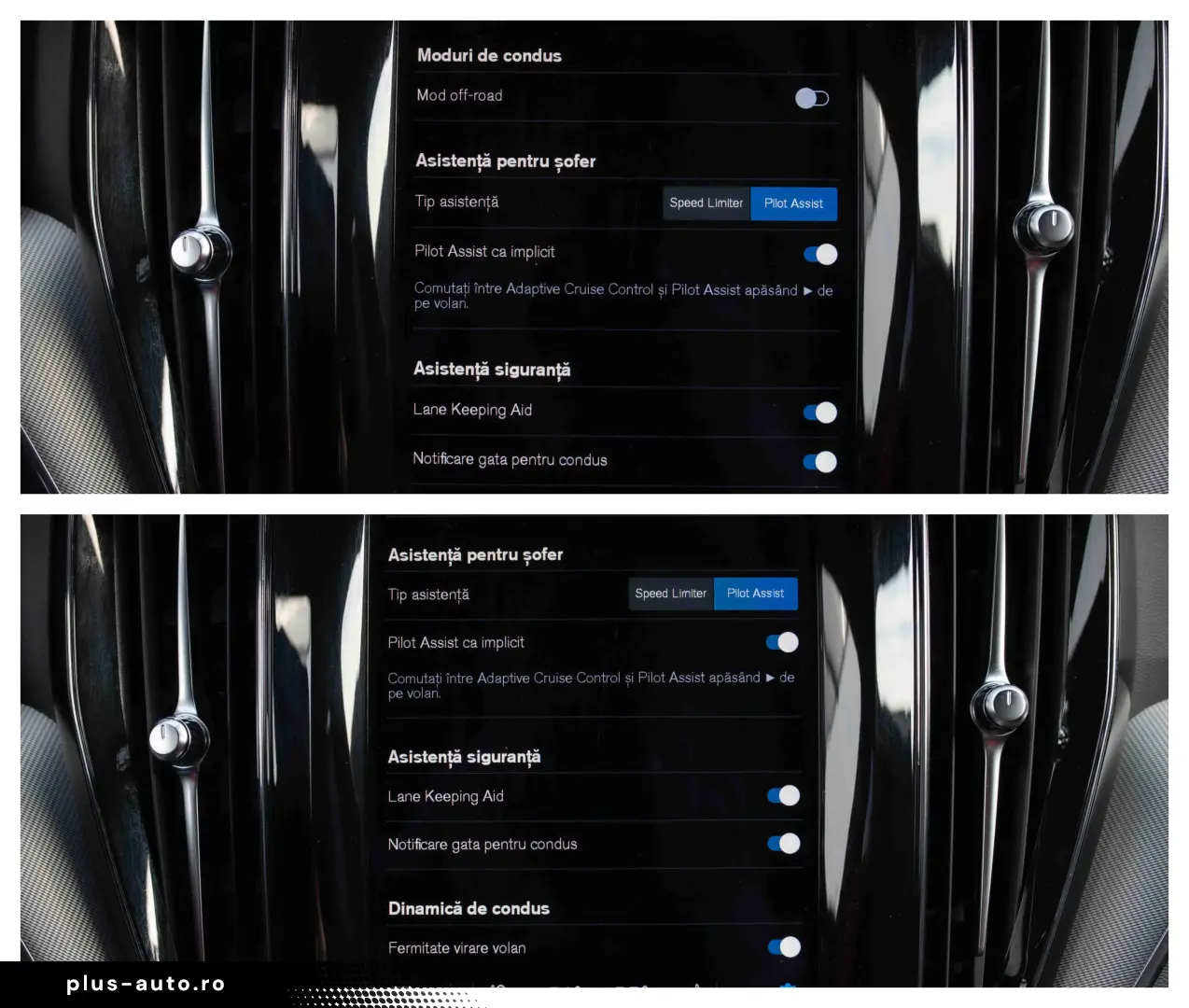 VOLVO XC60 B4 MHEV AT AWD Plus Dark