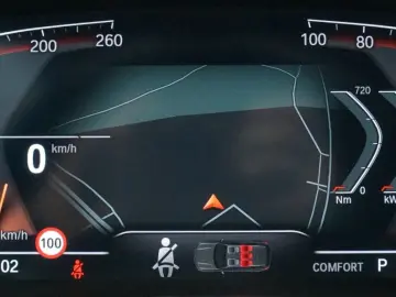 BMW X5 xDrive 40 d xLine  AHK PANO LASER HUD