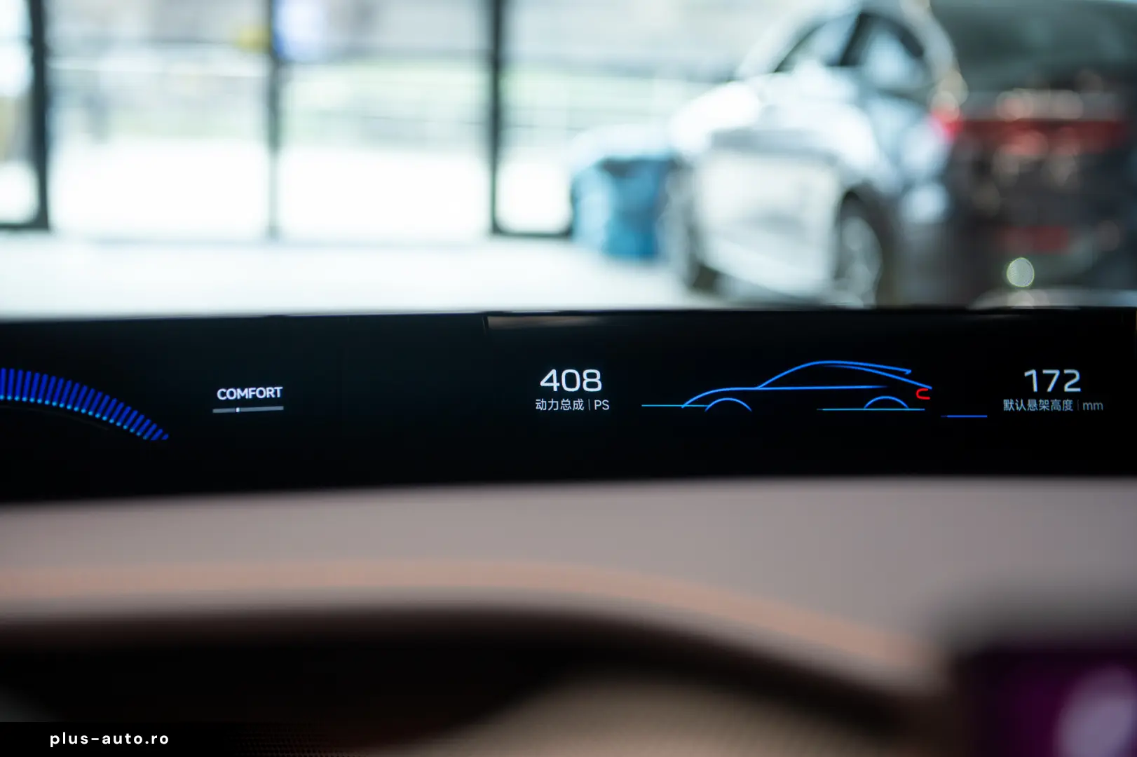 Xiaomi YU7 Max Dual Motor AWD