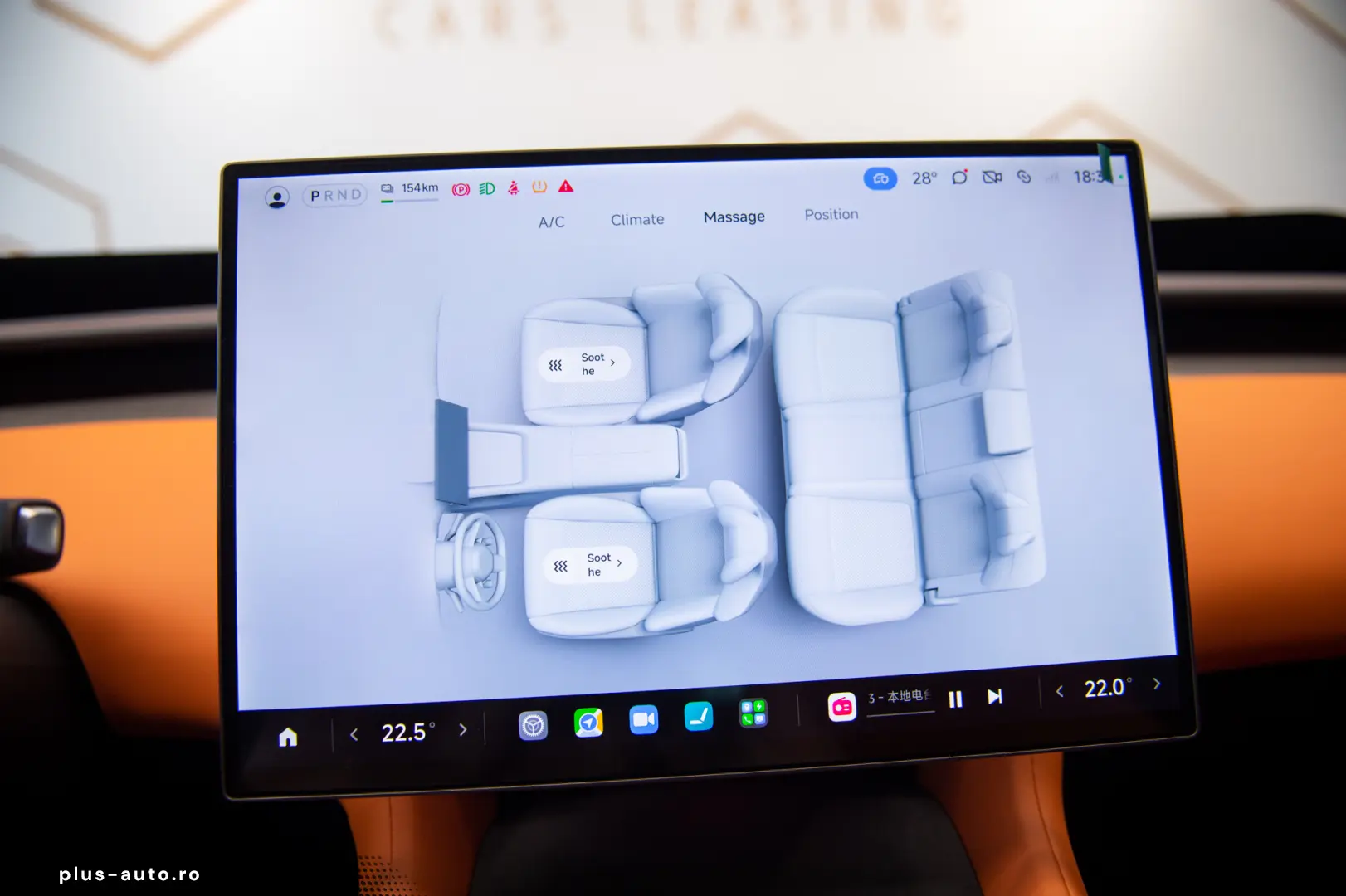 Xiaomi YU7 Max Dual Motor AWD