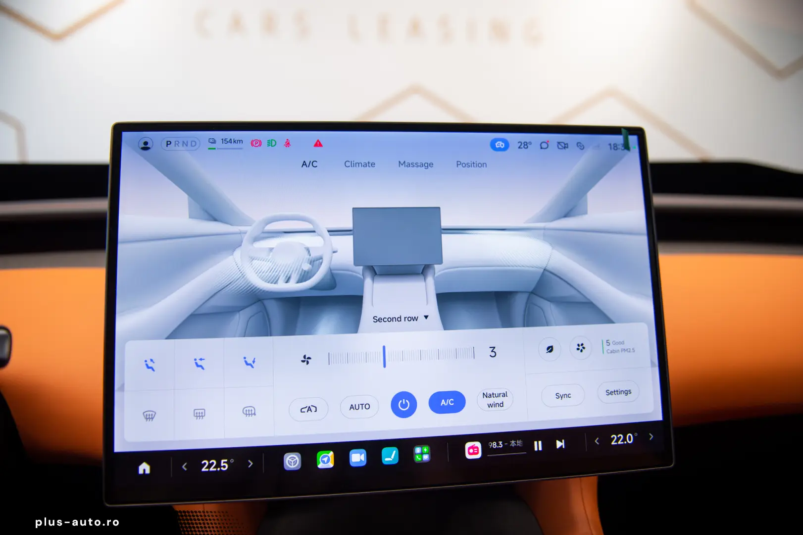 Xiaomi YU7 Max Dual Motor AWD