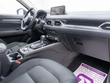 Mazda CX-5 Exclusive