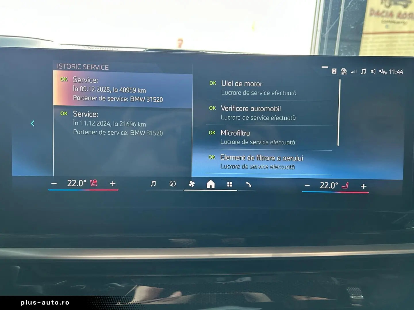 BMW X7 xDrive40d MHEV 2023