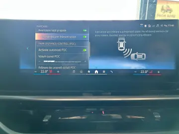 BMW X7 xDrive40d MHEV 2023