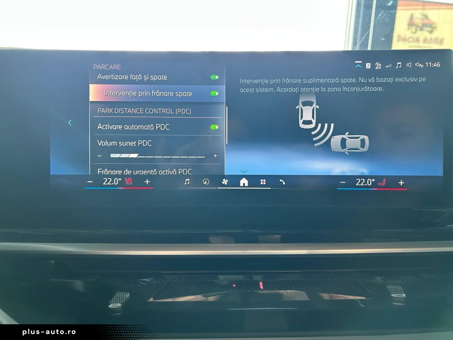 BMW X7 xDrive40d MHEV 2023