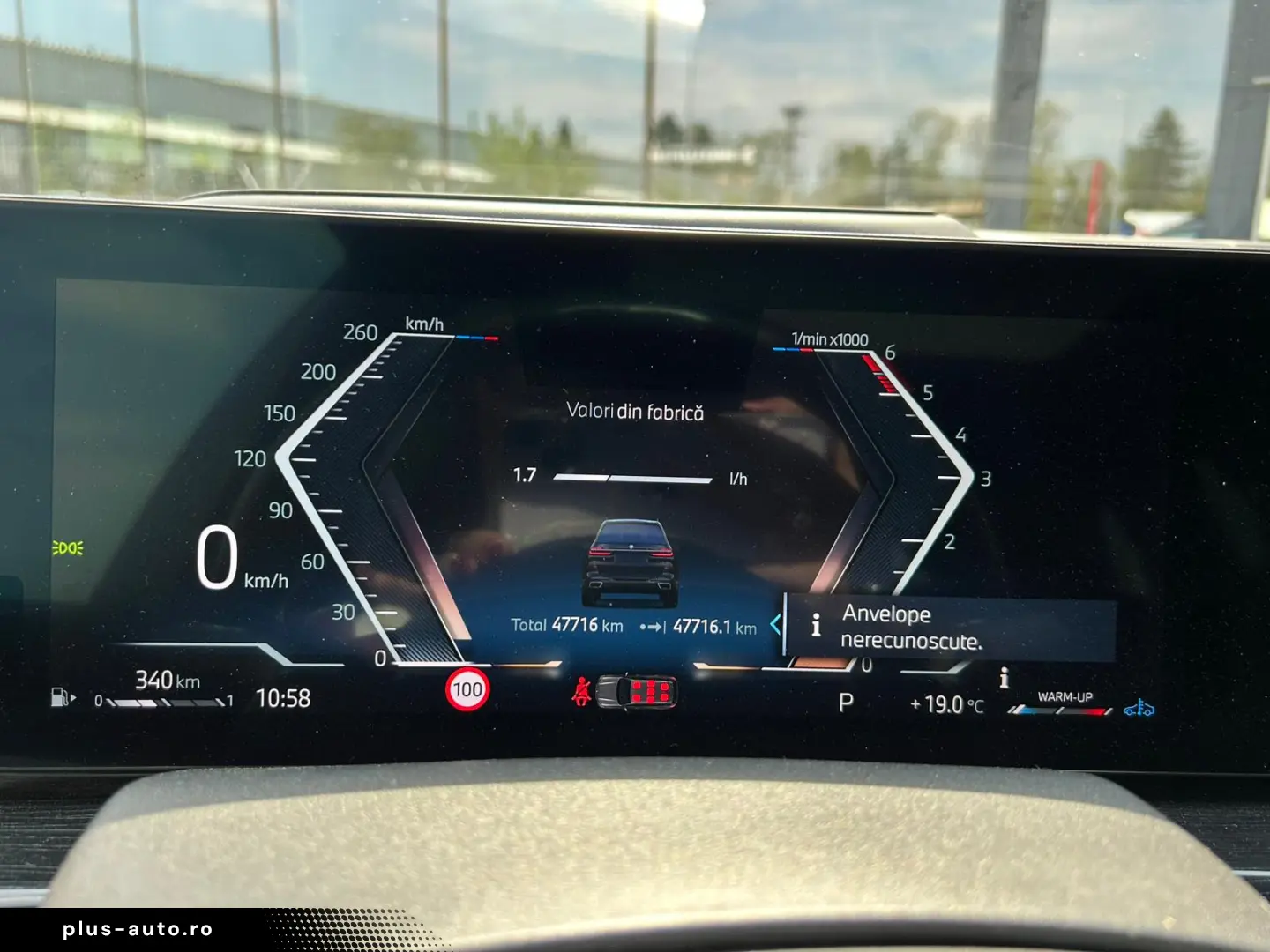 BMW X7 xDrive40d MHEV 2023