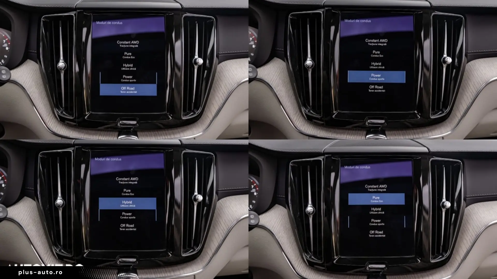 Volvo XC 60 Recharge T6 Twin Engine eAWD