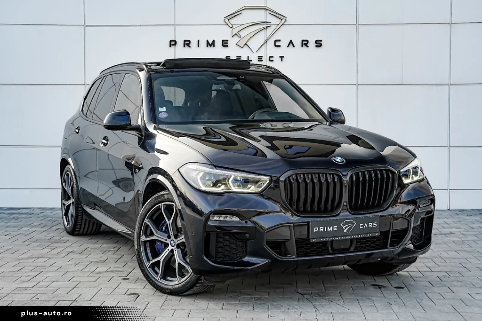 BMW X5 xDrive45e