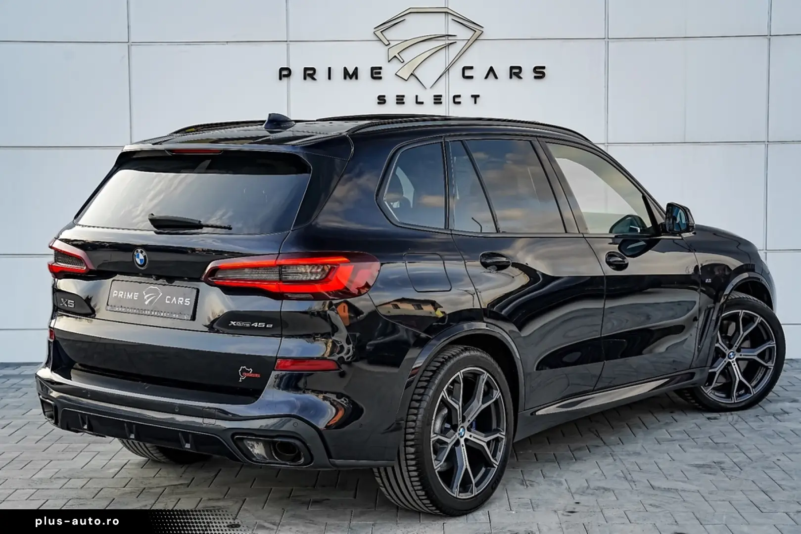 BMW X5 xDrive45e