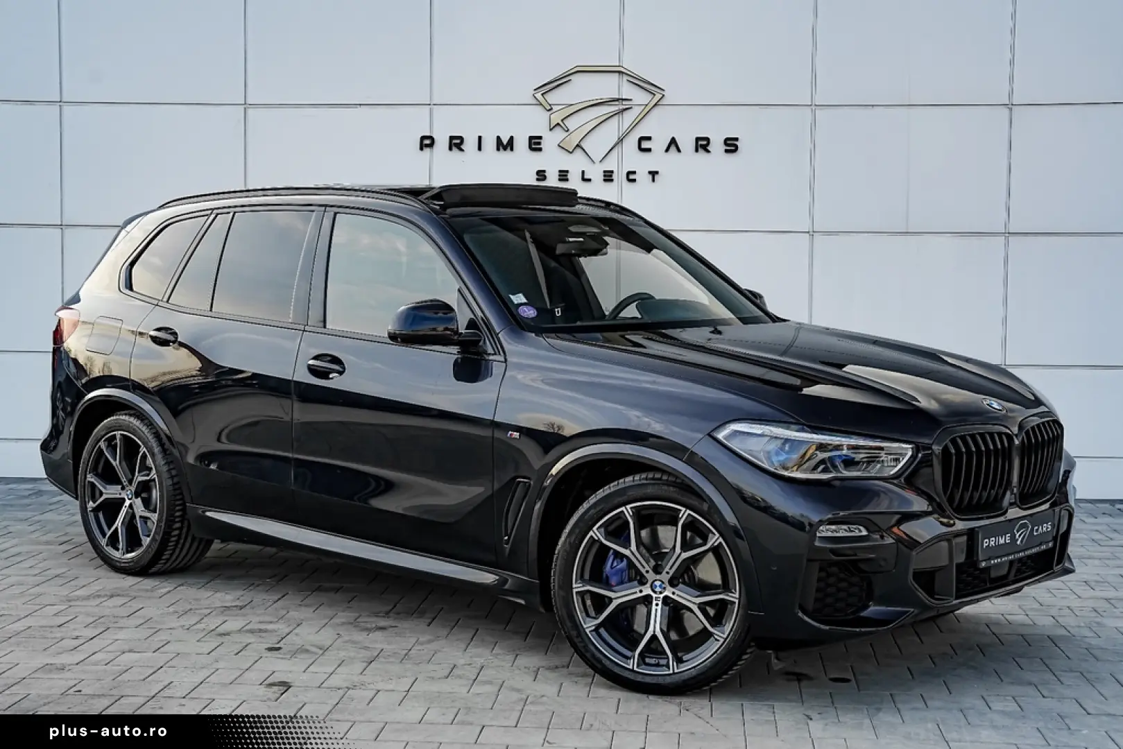 BMW X5 xDrive45e