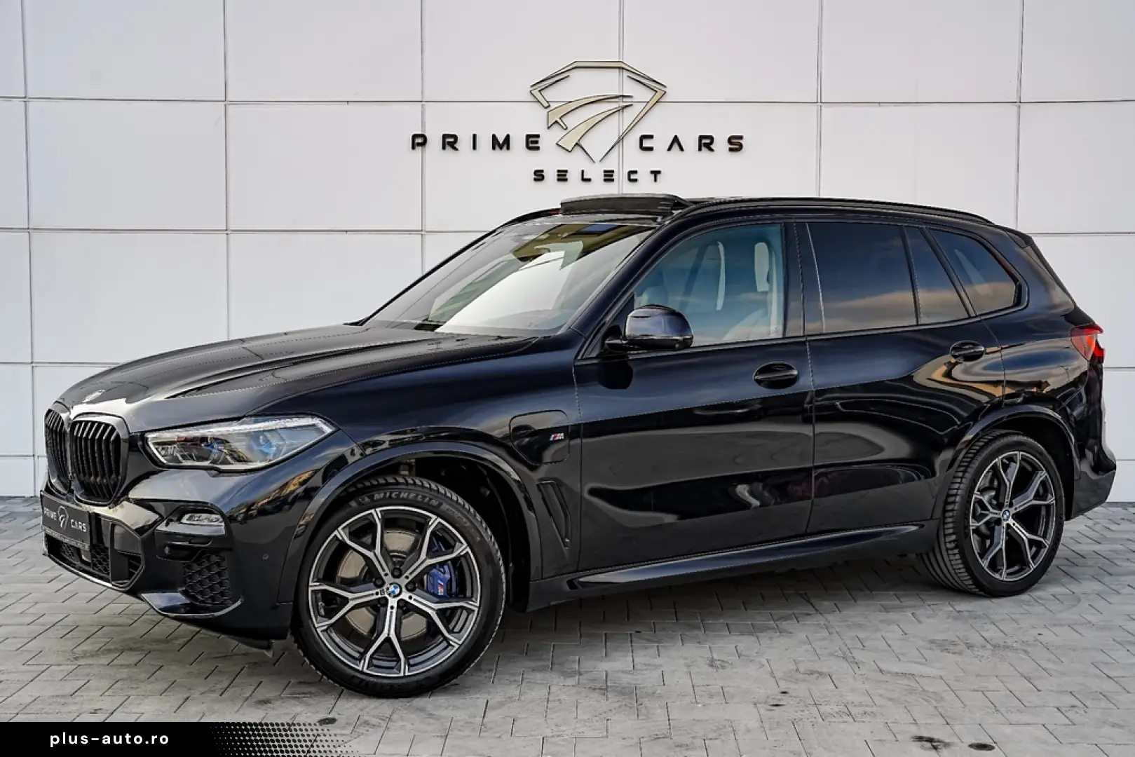 BMW X5 xDrive45e