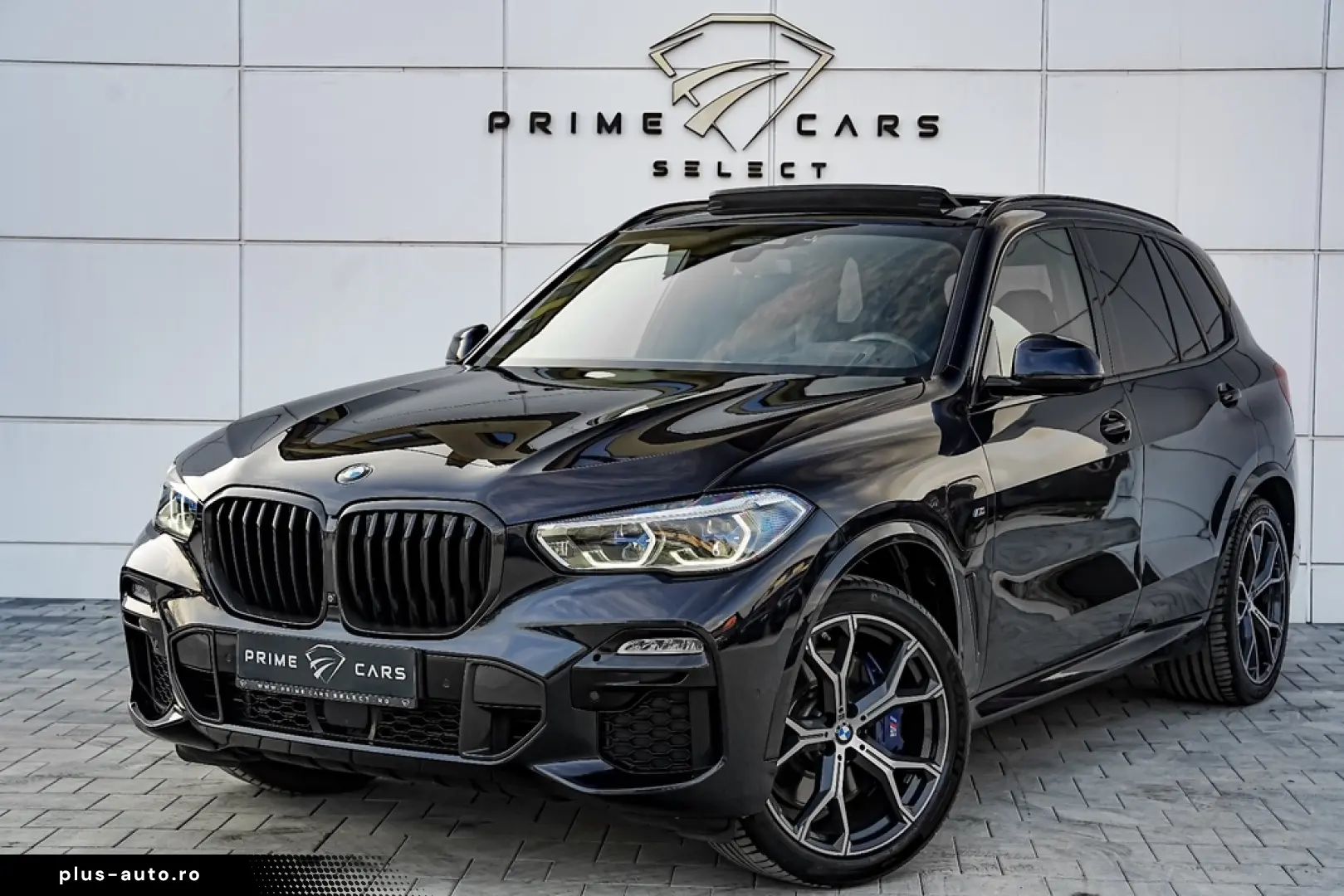 BMW X5 xDrive45e