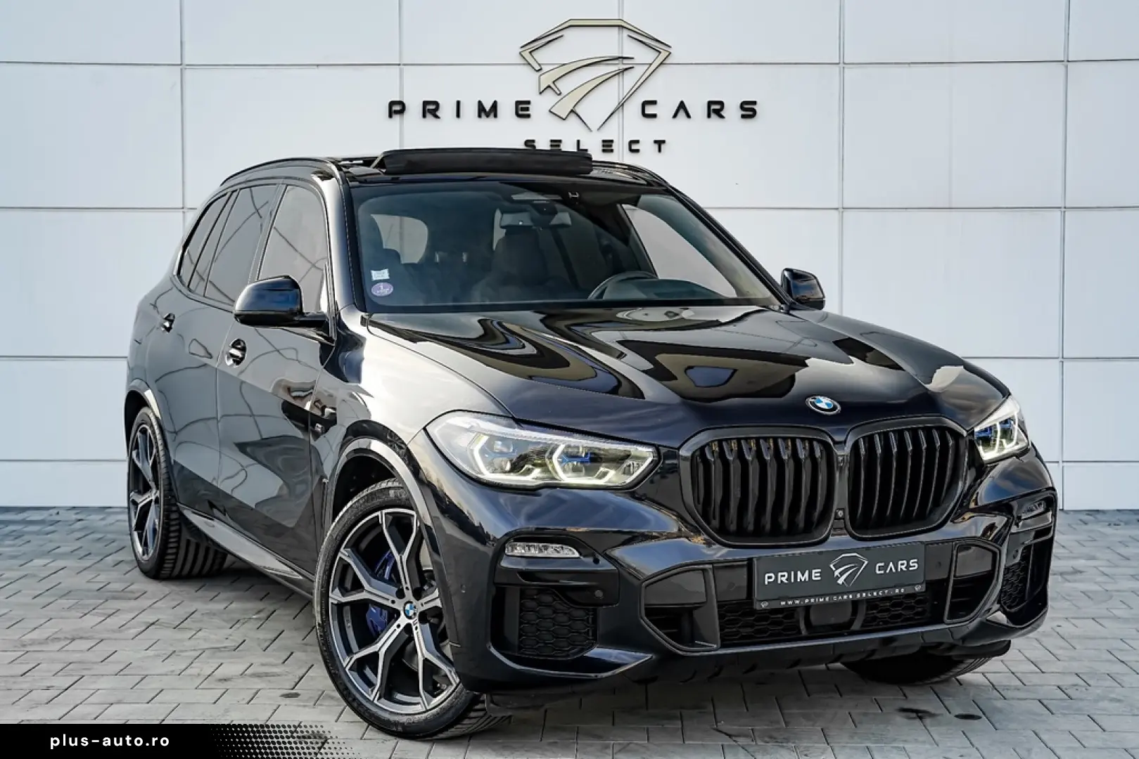 BMW X5 xDrive45e