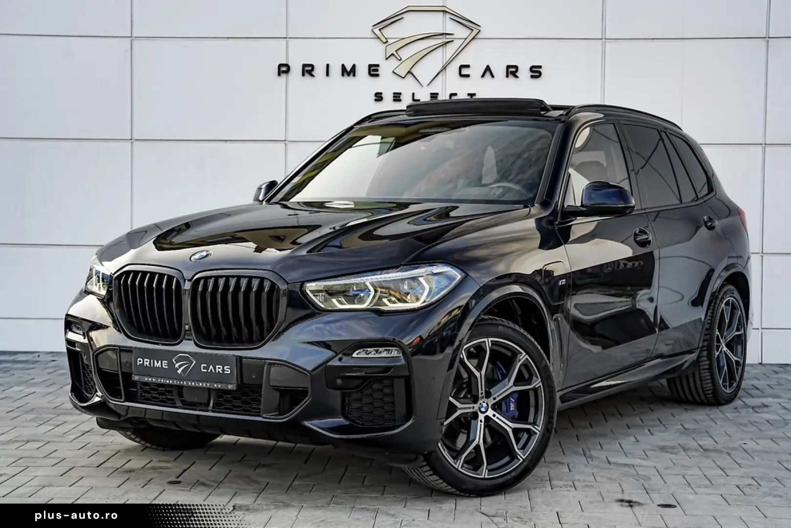 BMW X5 xDrive45e
