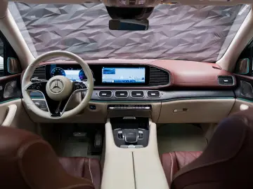 MERCEDES-BENZ Maybach GLS 600 4M E-Body  First-Class&hellip;