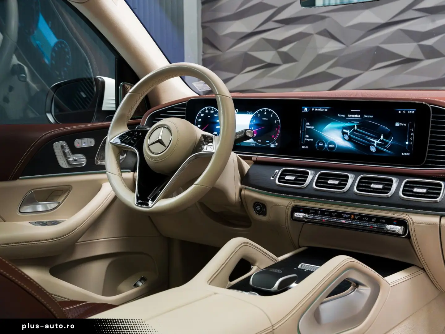 MERCEDES-BENZ Maybach GLS 600 4M E-Body  First-Class&hellip;