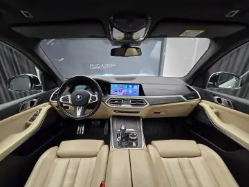 BMW X5 xDrive 45e Hybrid M Packet