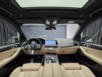 BMW X5 xDrive 45e Hybrid M Packet