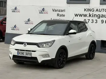 Ssangyong Tivoli 1.6 Turbodiesel Be Visual 4×2