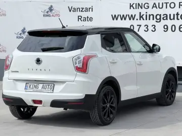Ssangyong Tivoli 1.6 Turbodiesel Be Visual 4×2