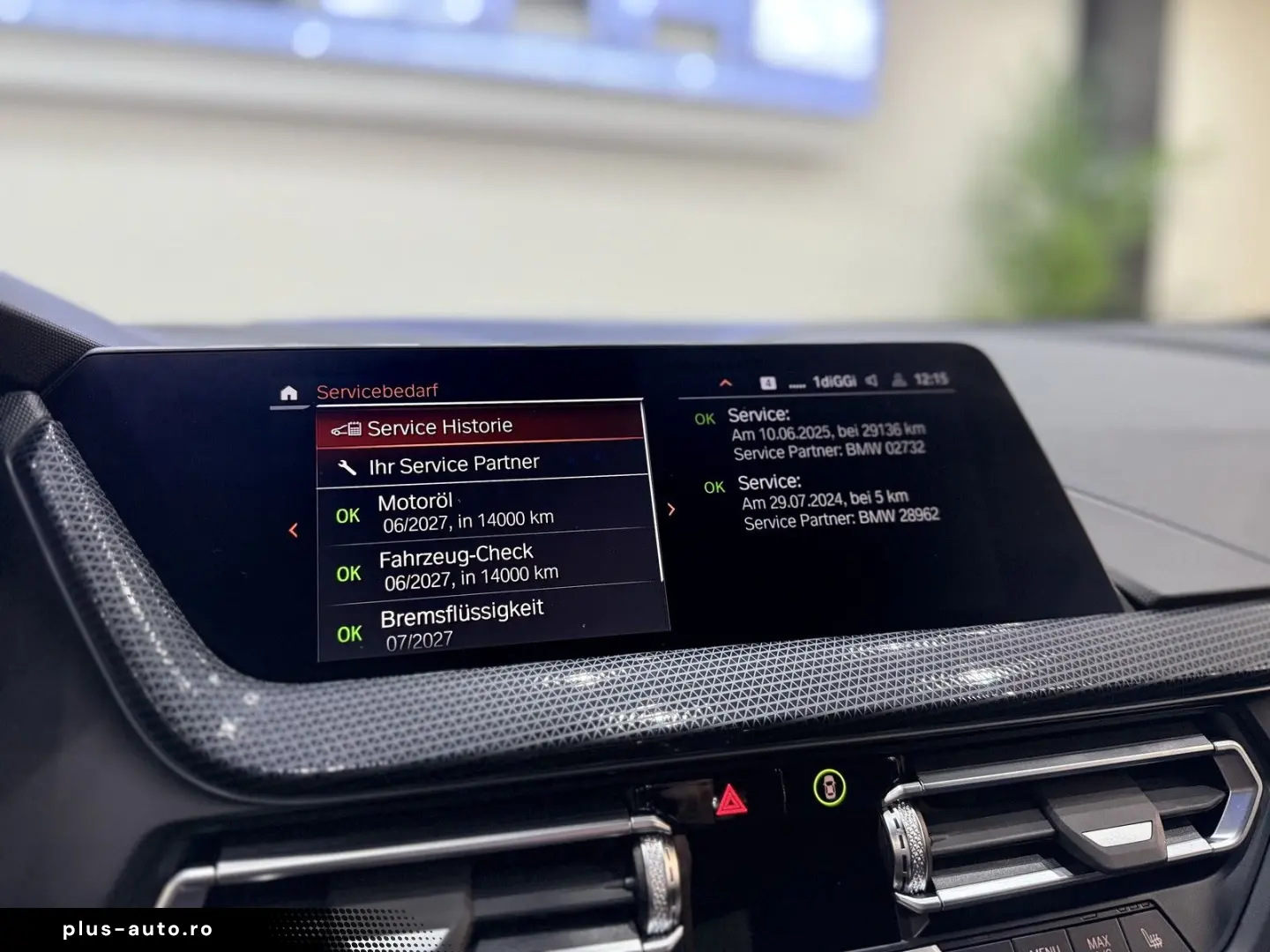 BMW 218 Gran Coupé M-SPORT M-SITZE ACC H&K DAB KAM