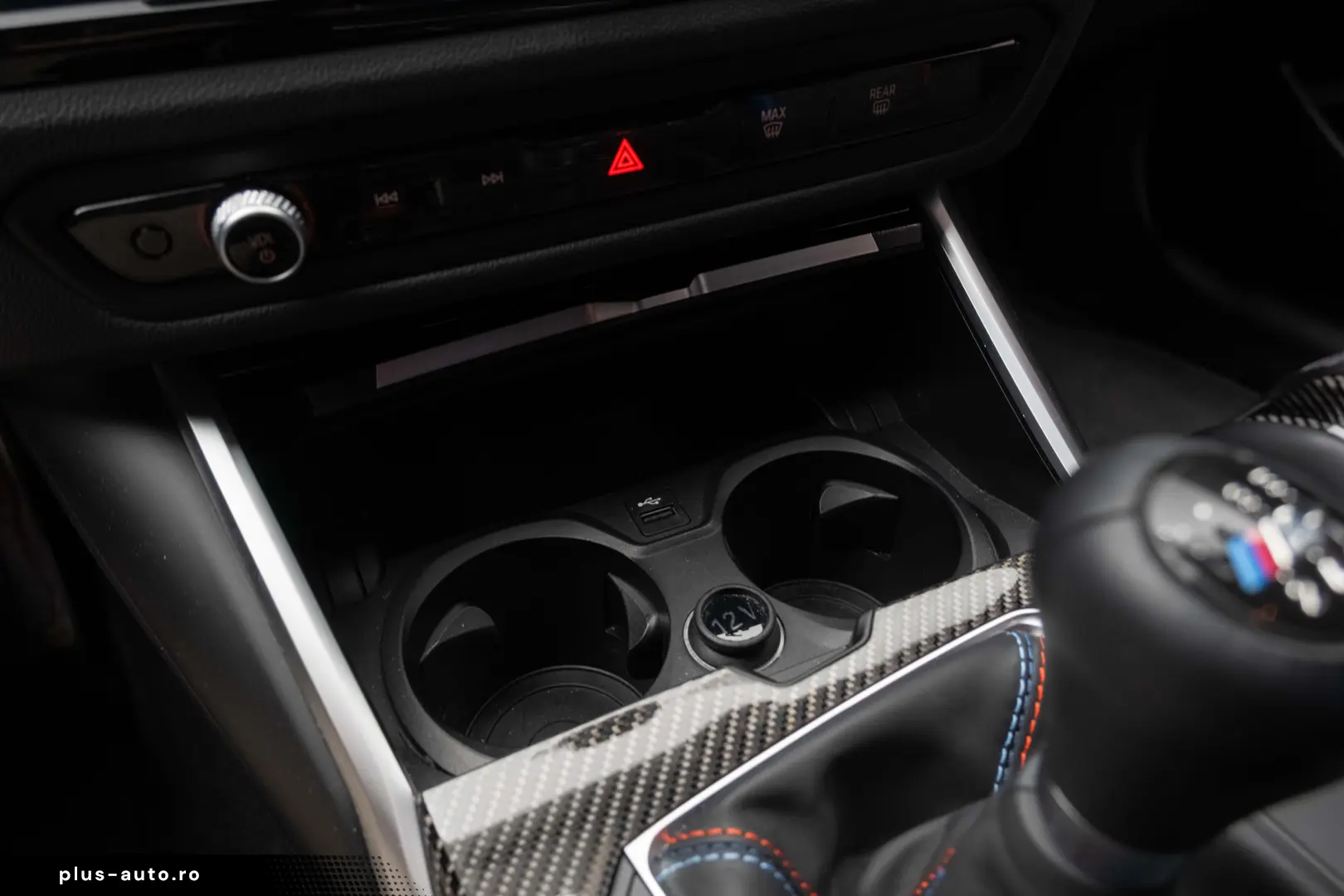 BMW M2 G87 Track Pack Carbon PPF